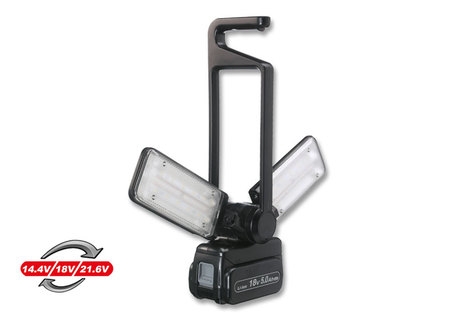 Cordless sales flood light